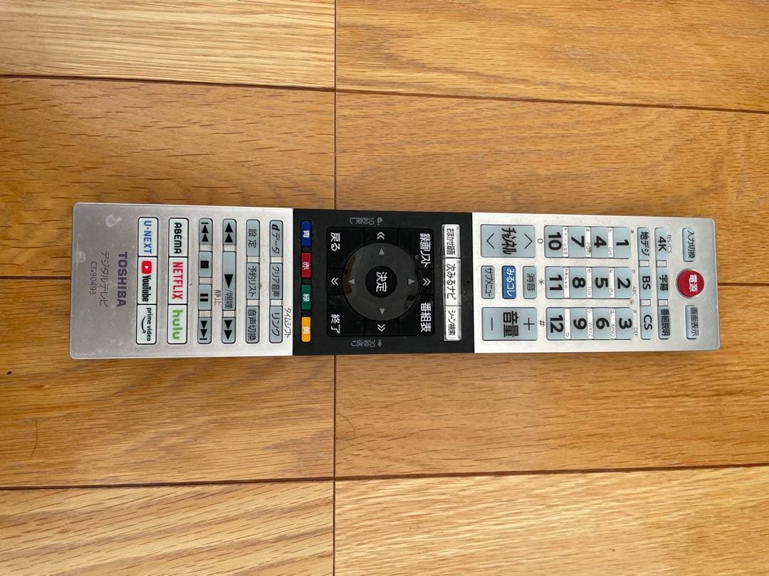 TOSHIBA ＲＥＧＺＡ43C350X 4K液晶テレビ