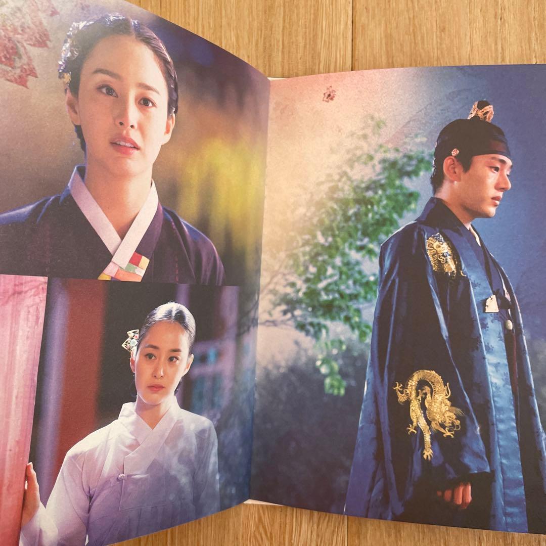 チャン・オクチョン、愛に生きる 韓国ドラマOST ユアイン