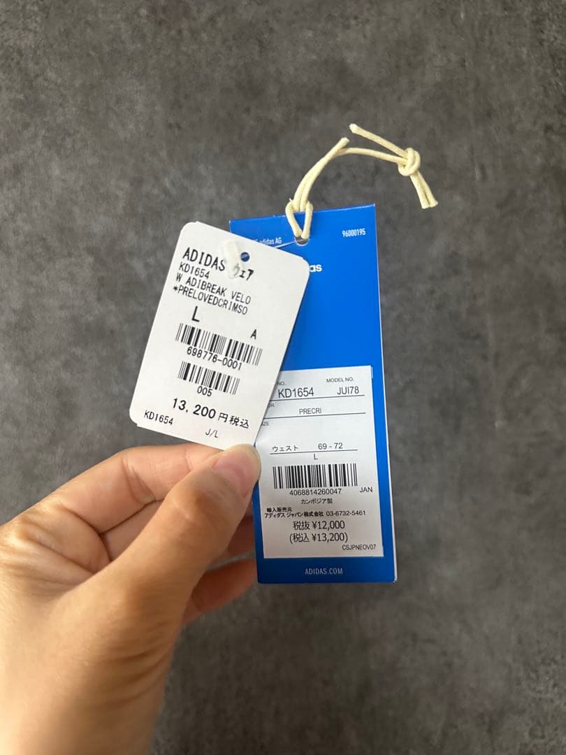 adidas ピンク ジャージ上下セット　XL、L