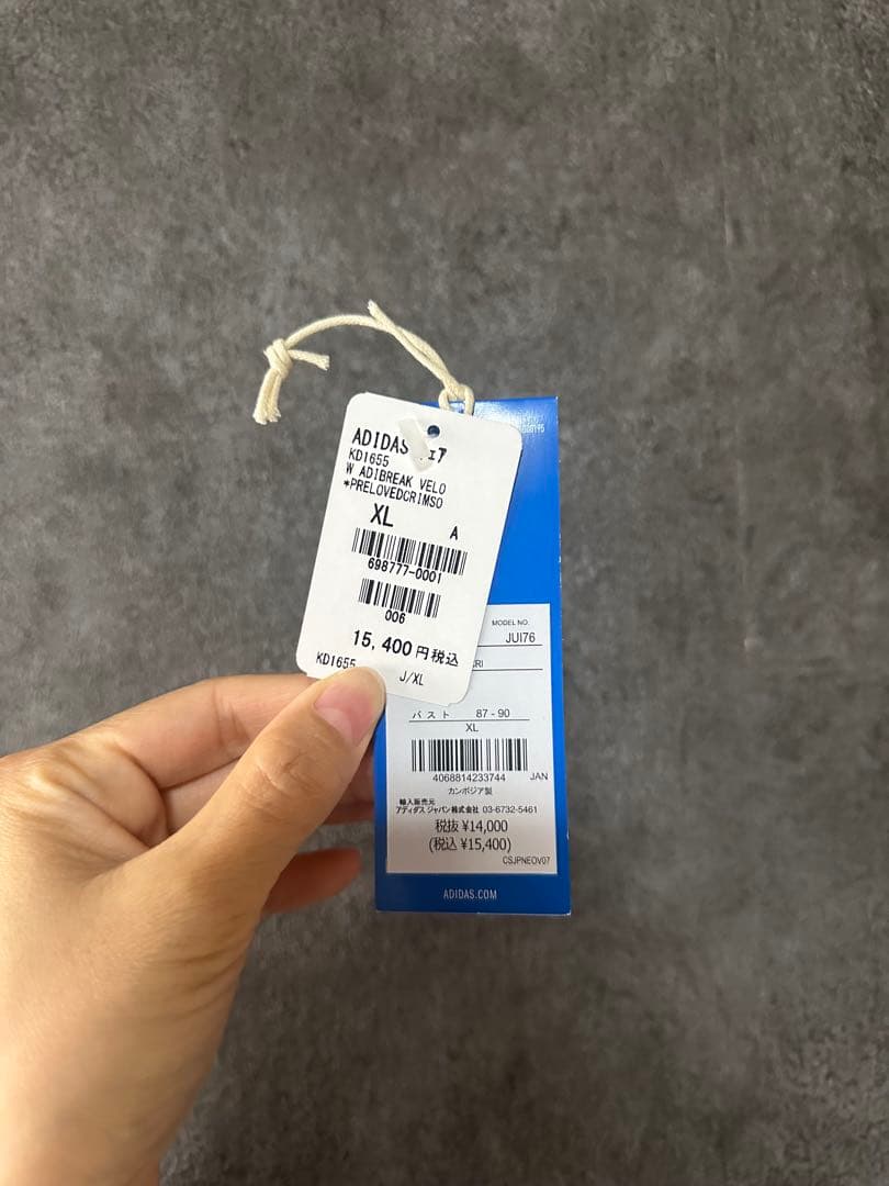 adidas ピンク ジャージ上下セット　XL、L