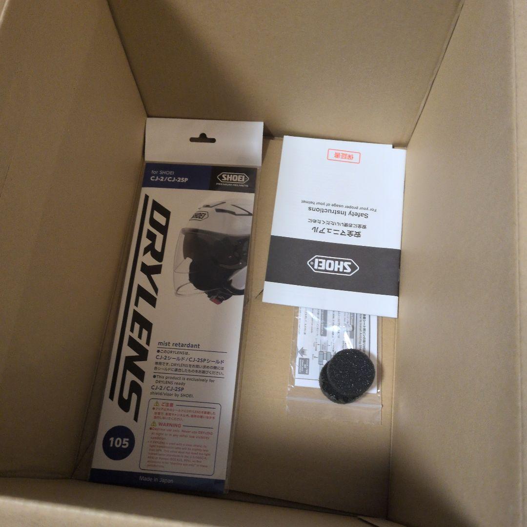 SHOEI J-Cruise II ホワイト フルフェイスヘルメット