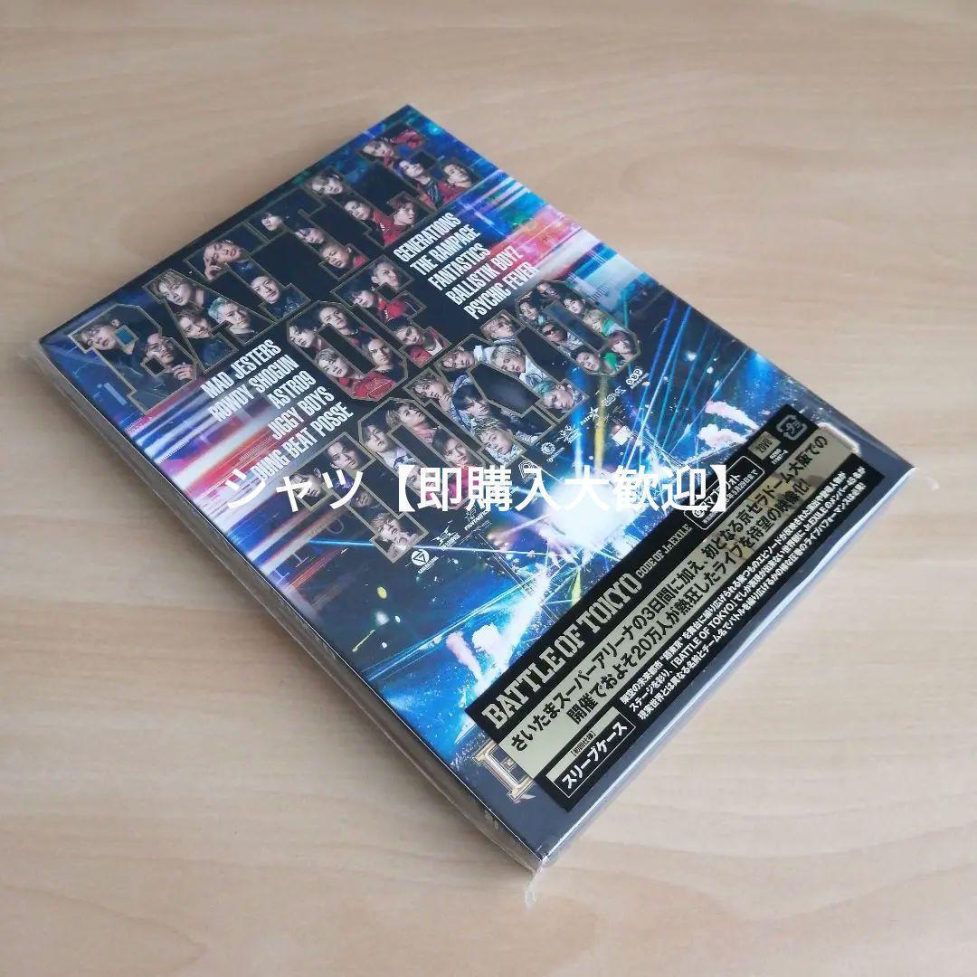 BATTLE OF TOKYO CODE OF Jr.EXILE DVD2枚組