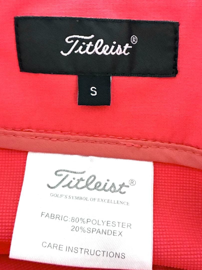 【フォロー割】良品 タイトリスト セットアップ モックネック&スカートパンツ S