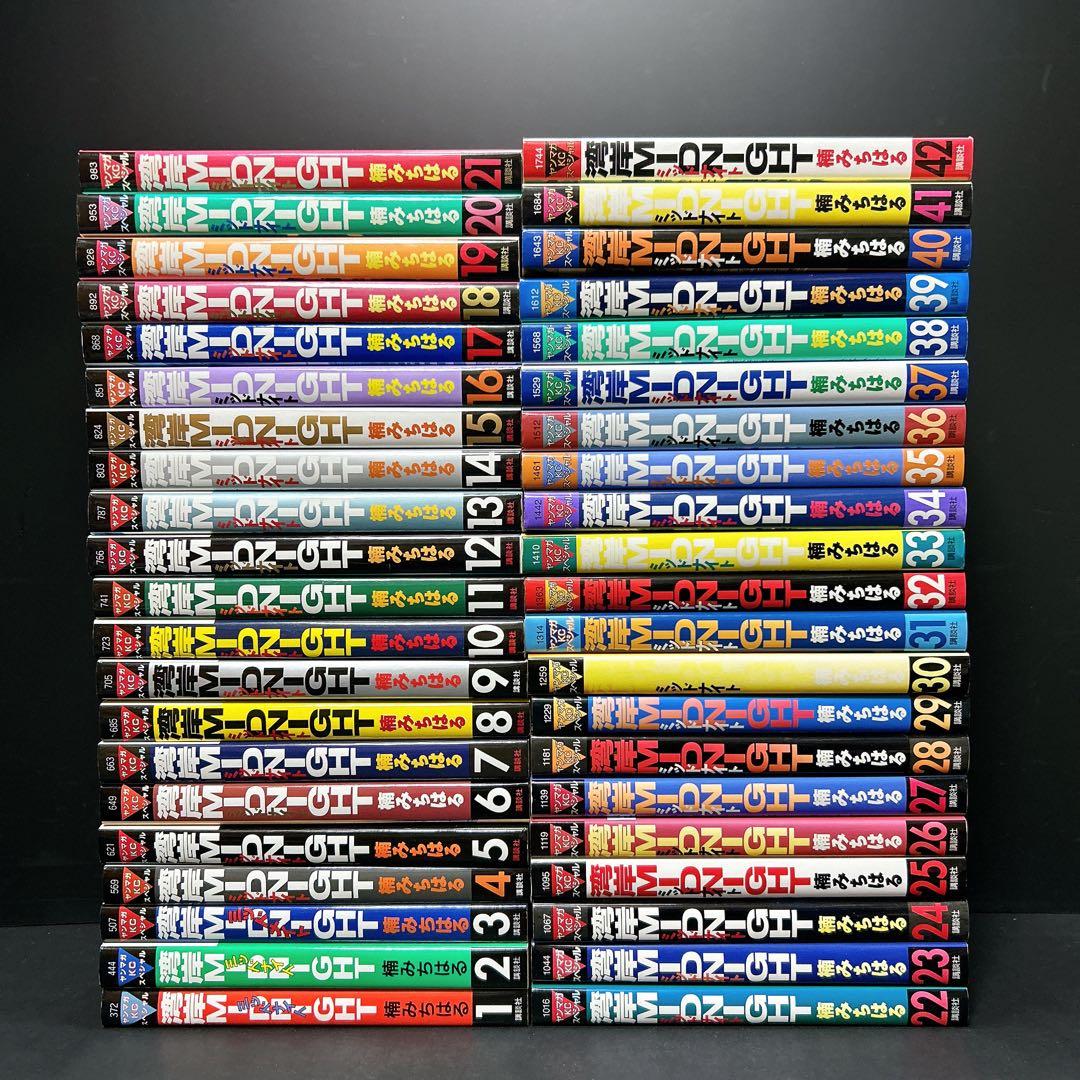 湾岸Midnight 全巻セット 42巻 楠みちはる ミッドナイト