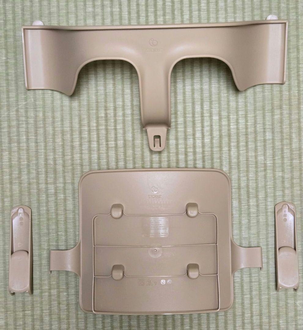 【STOKKE】トレイ・ベビーセット・オーガナイザなど５点セット