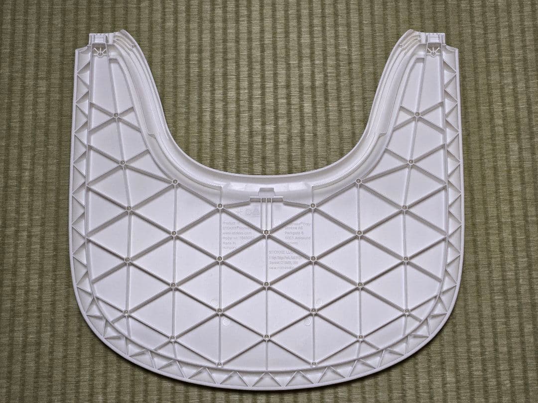 【STOKKE】トレイ・ベビーセット・オーガナイザなど５点セット