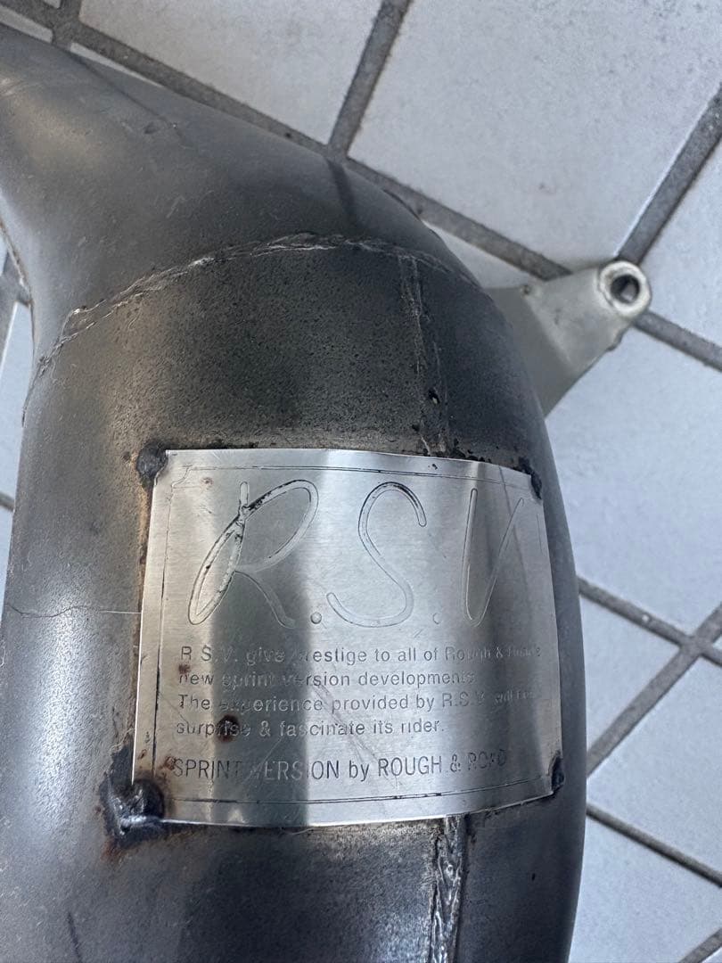 CRM80 RSVチャンバー