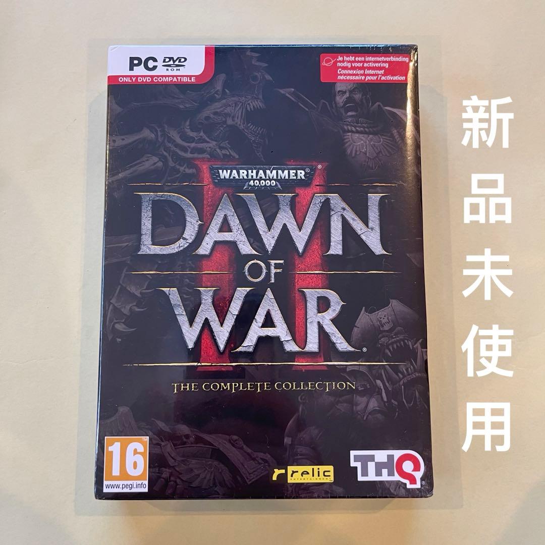 新品 未使用 DAWN OF WAR II COLLECTION海外版