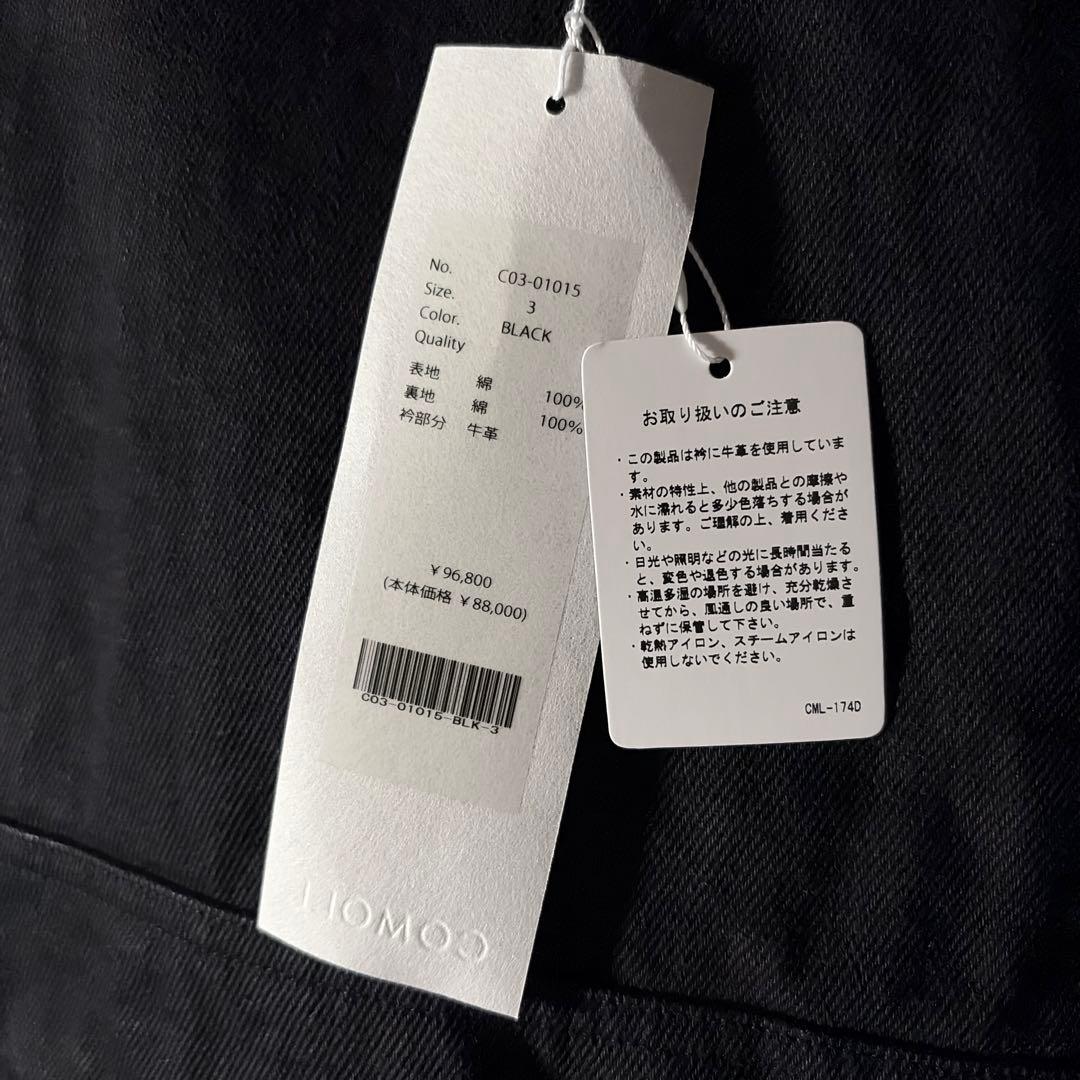 SIZE 3 COMOLI デニムレザーワークジャケット 25AW