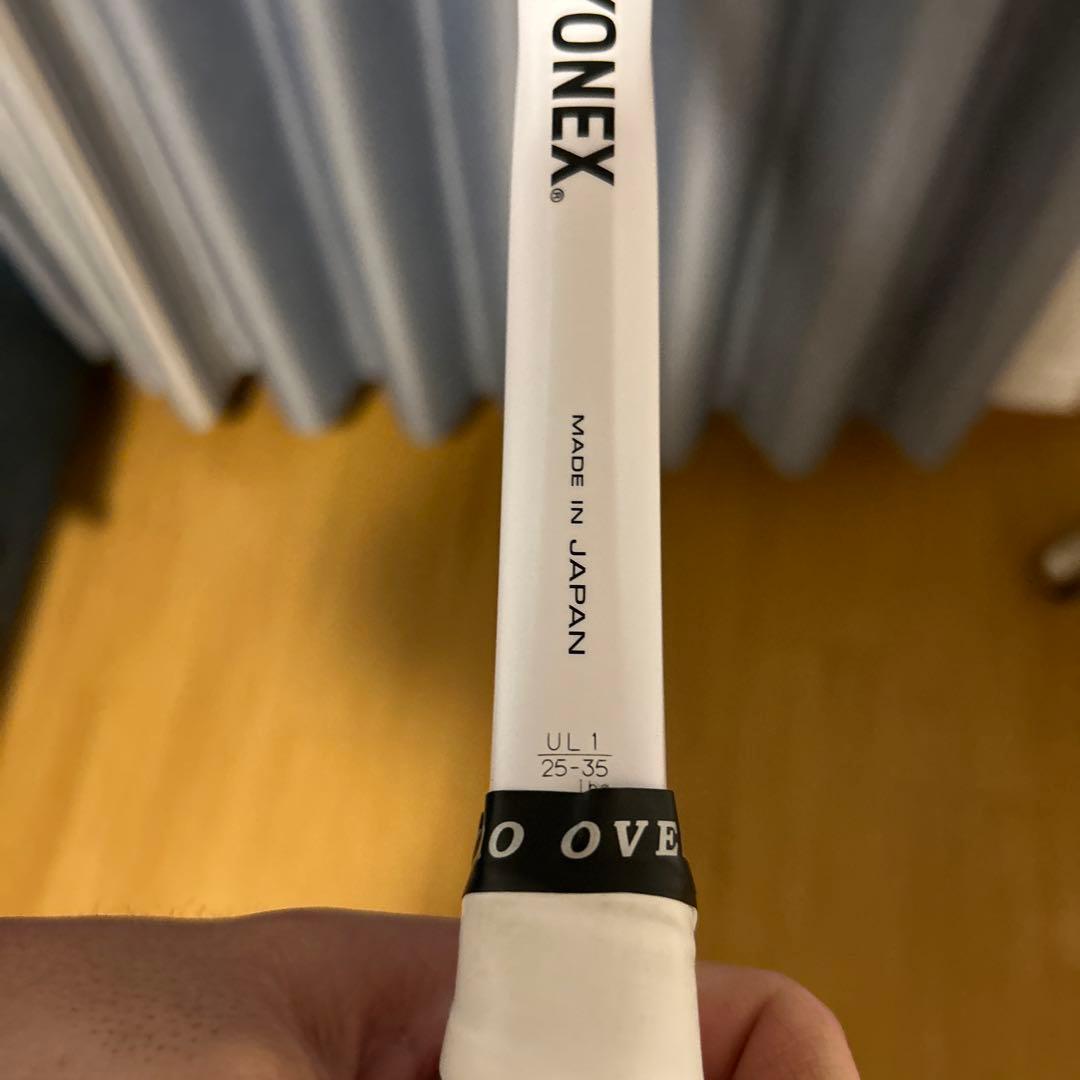 週末限定値下げ！！！ソフトテニスジオブレイク80V