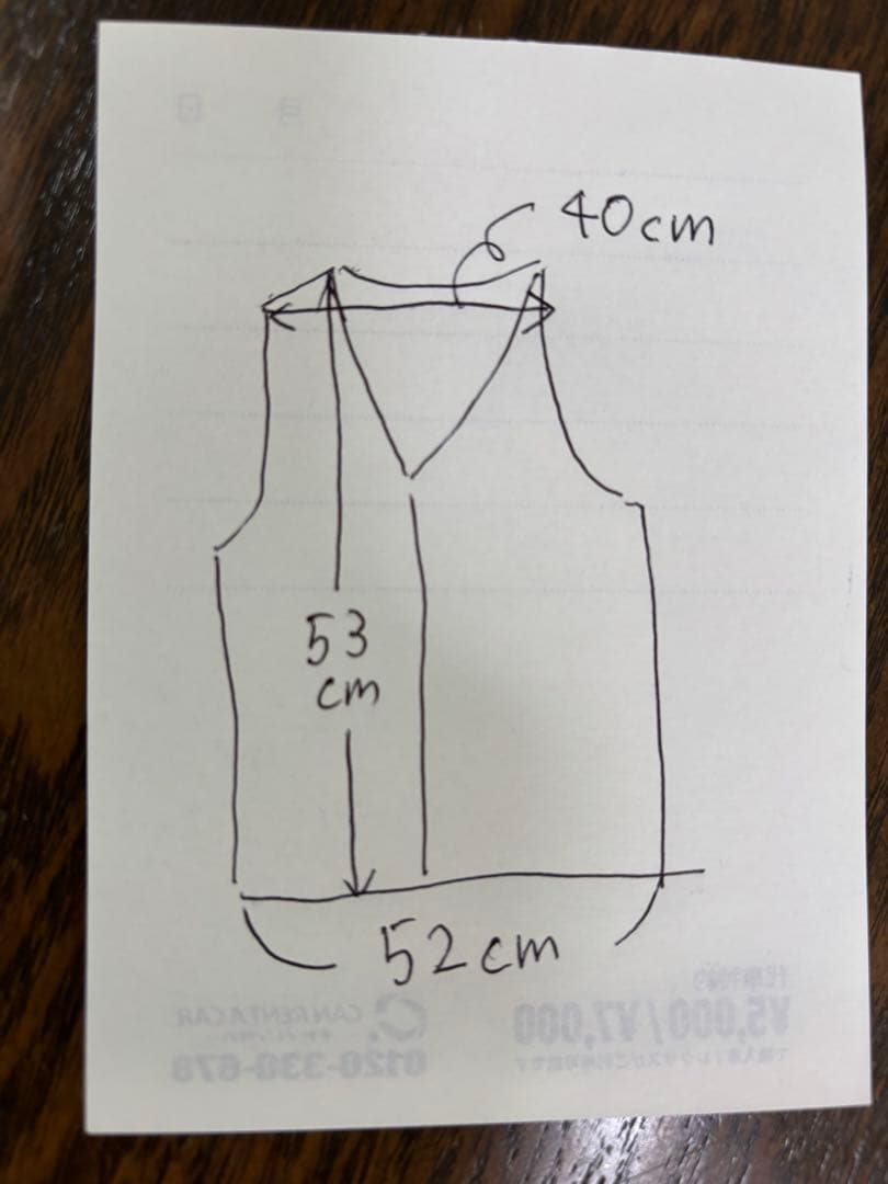 dahlia パッチワーク　キルト　ベスト