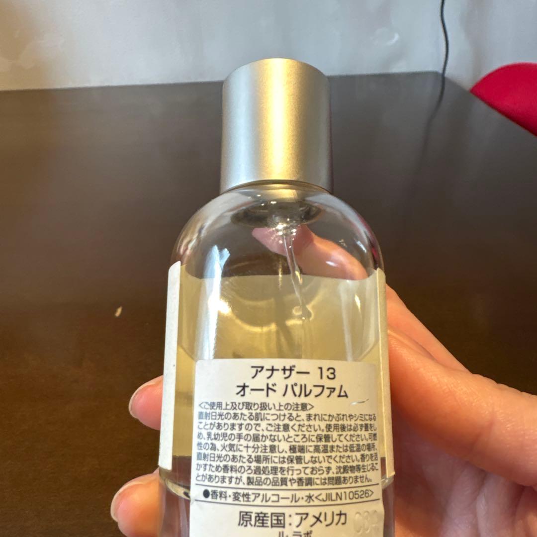 ANOTHER 13 オードパルファム 50ml（もも/14日まで）