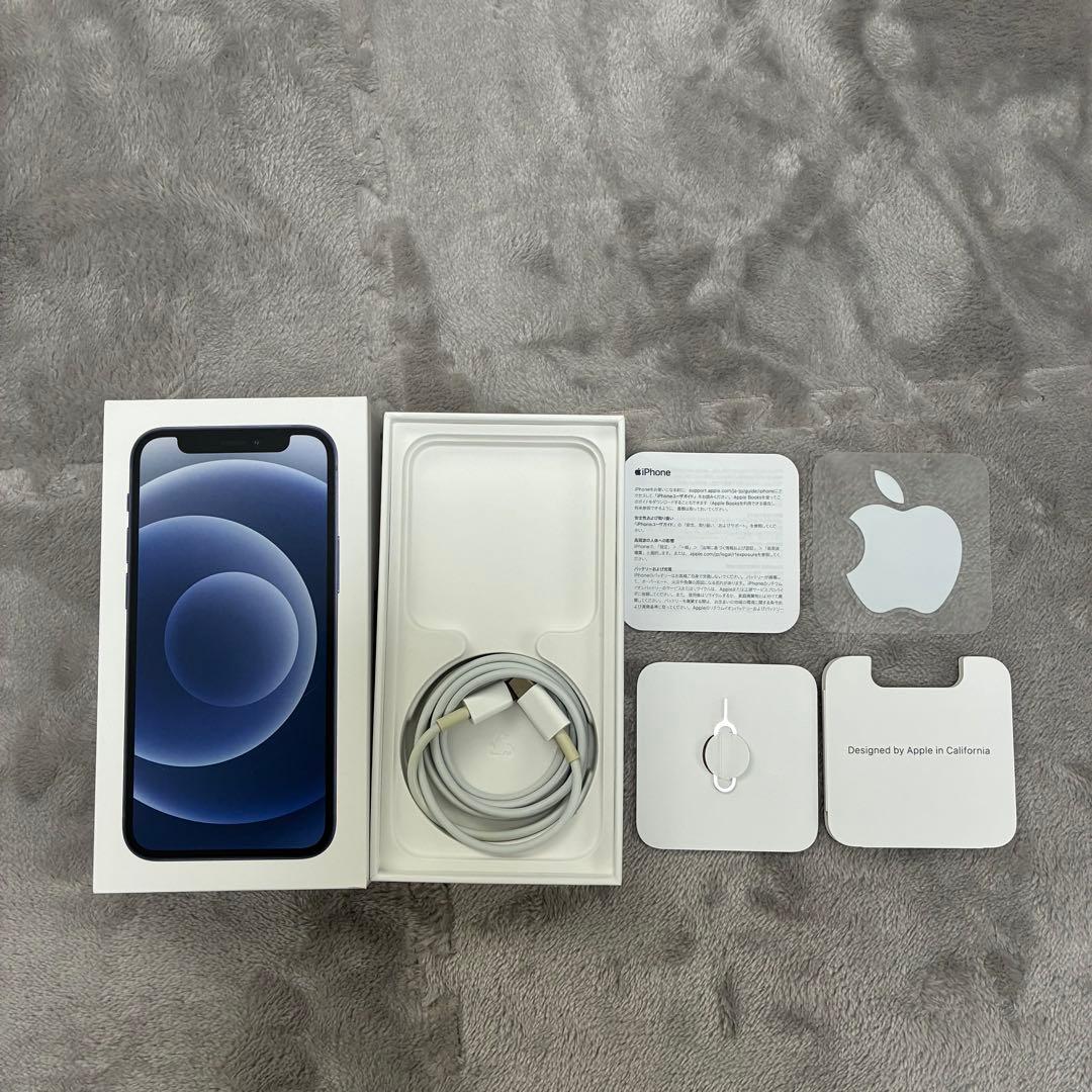 まつ様【超美品・箱/付属品完備】iPhone 12 mini ブラック 64GB