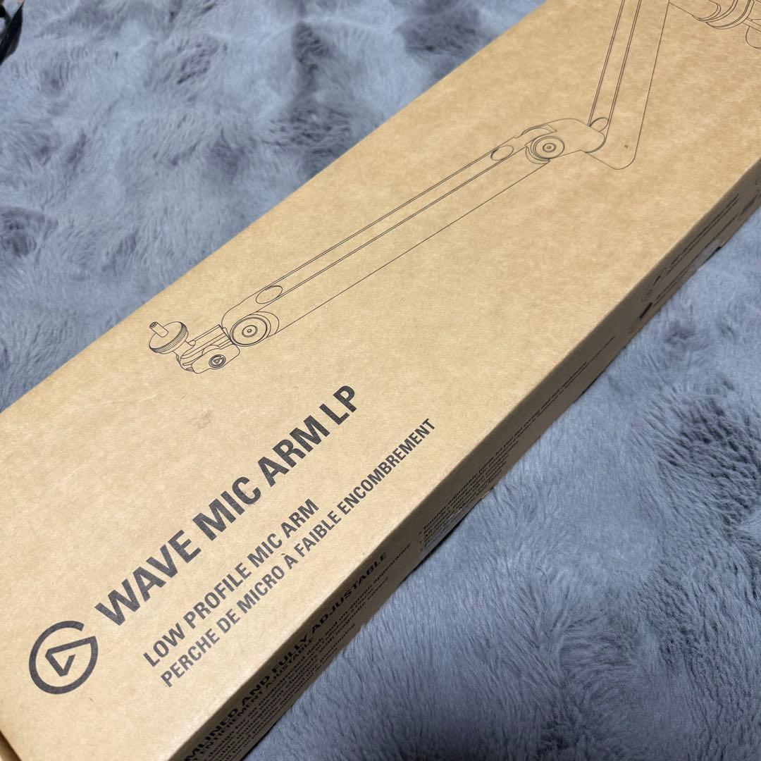 配信機器・PA機器・レコーディング機器 ELGATO WAVE MIC ARM LP