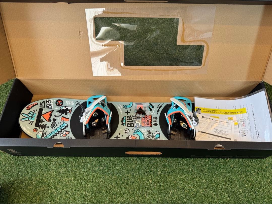 【Burton】アフタースクール　キッズ100スノーボード３点セット保証書付