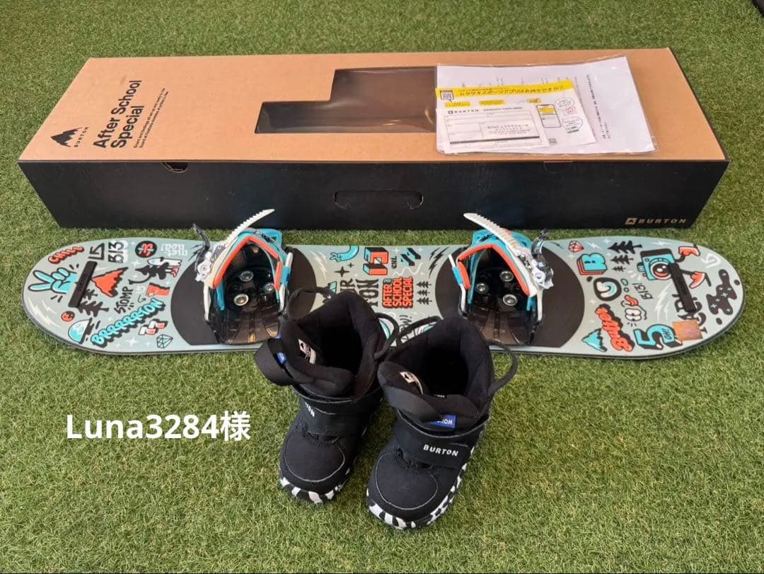 【Burton】アフタースクール　キッズ100スノーボード３点セット保証書付