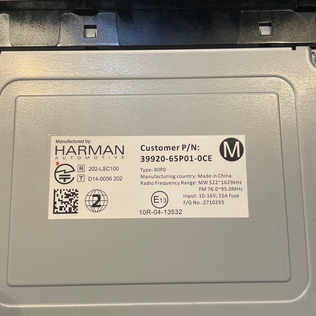 スズキ　ハスラー（MR41S）純正ナビ