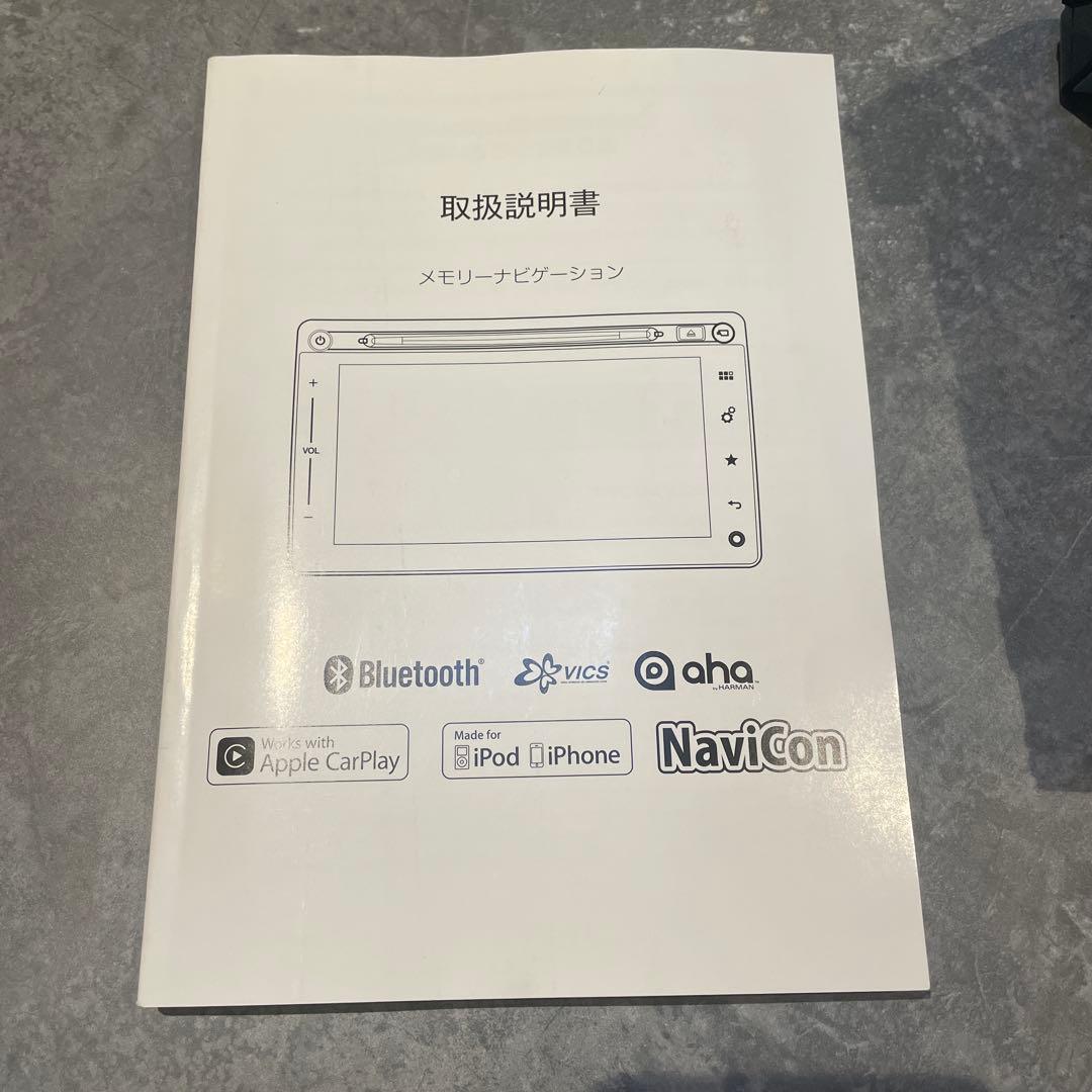 スズキ　ハスラー（MR41S）純正ナビ