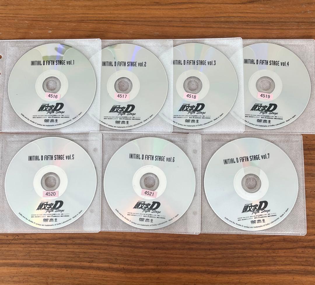 頭文字D Fifth Stage DVD 全7巻 全巻セット イニシャルD 5期