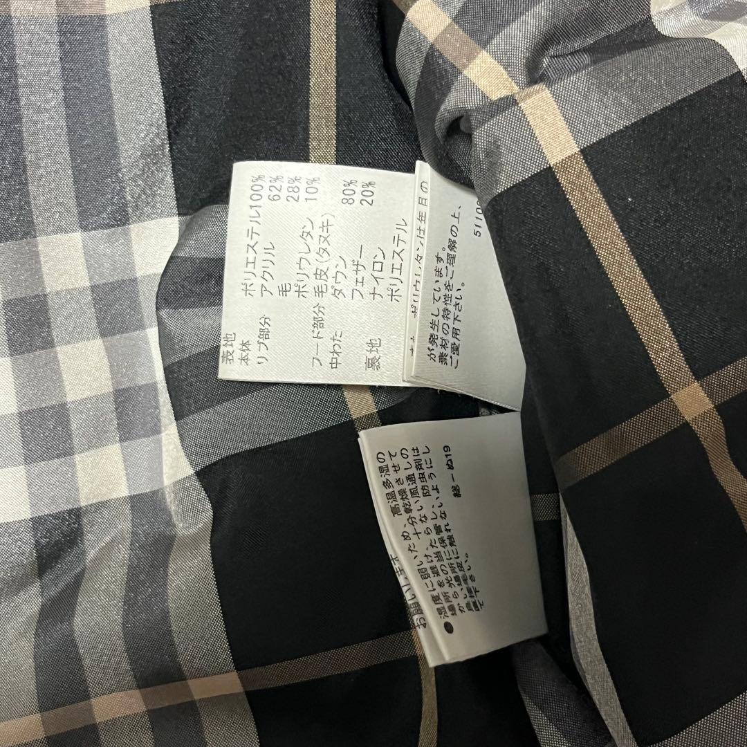 美品　ギャル 平成初期 Y2K grunge Burberry 38 M