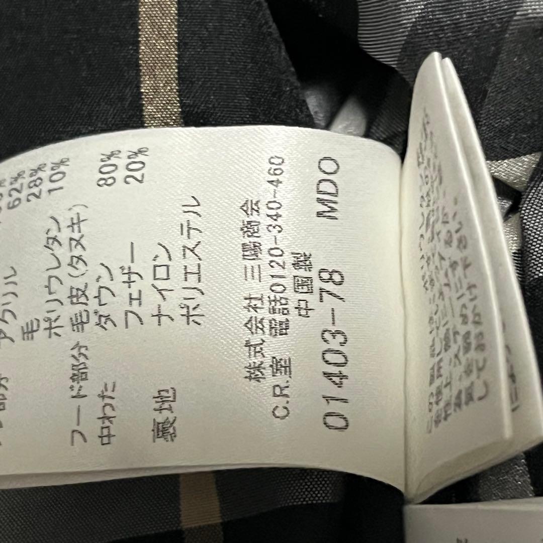 美品　ギャル 平成初期 Y2K grunge Burberry 38 M