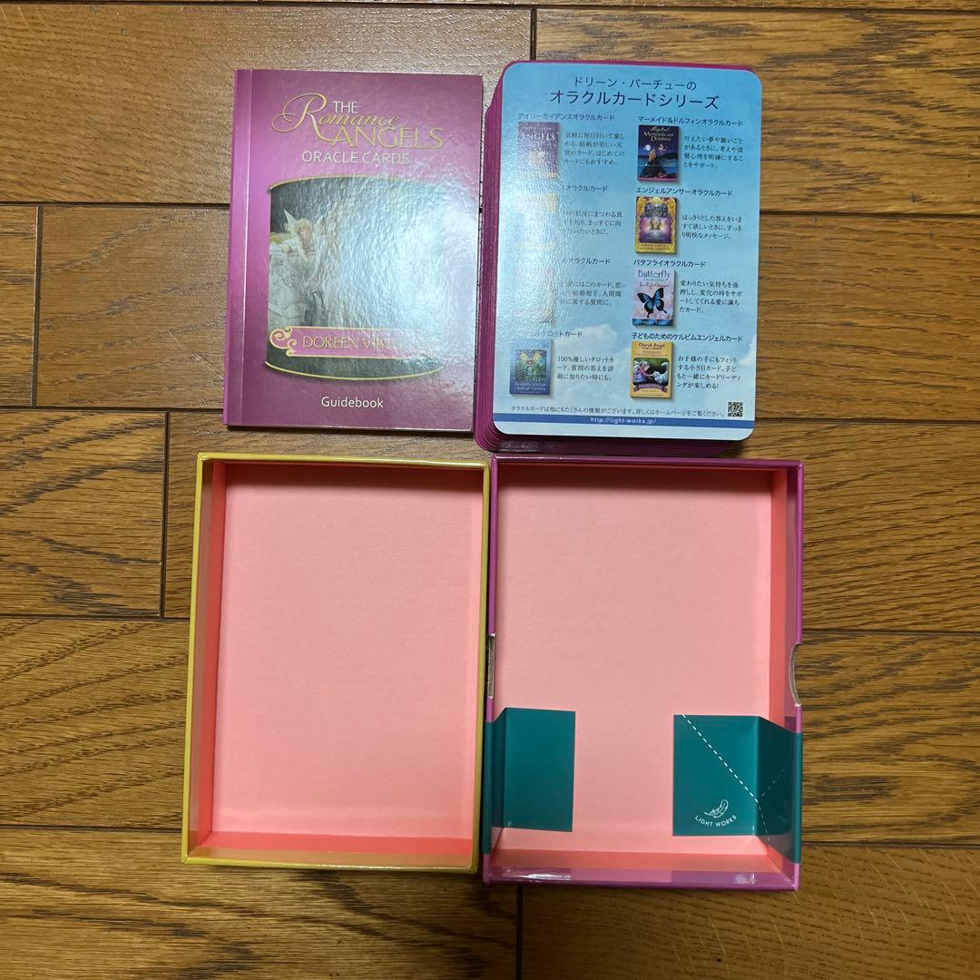 ロマンスエンジェルオラクルカード