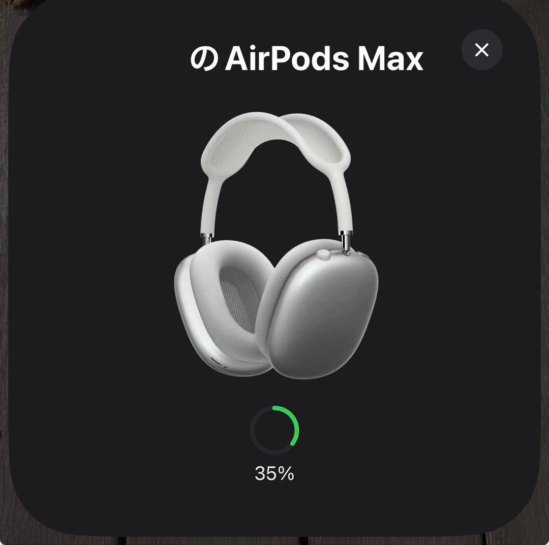 airpods max シルバー