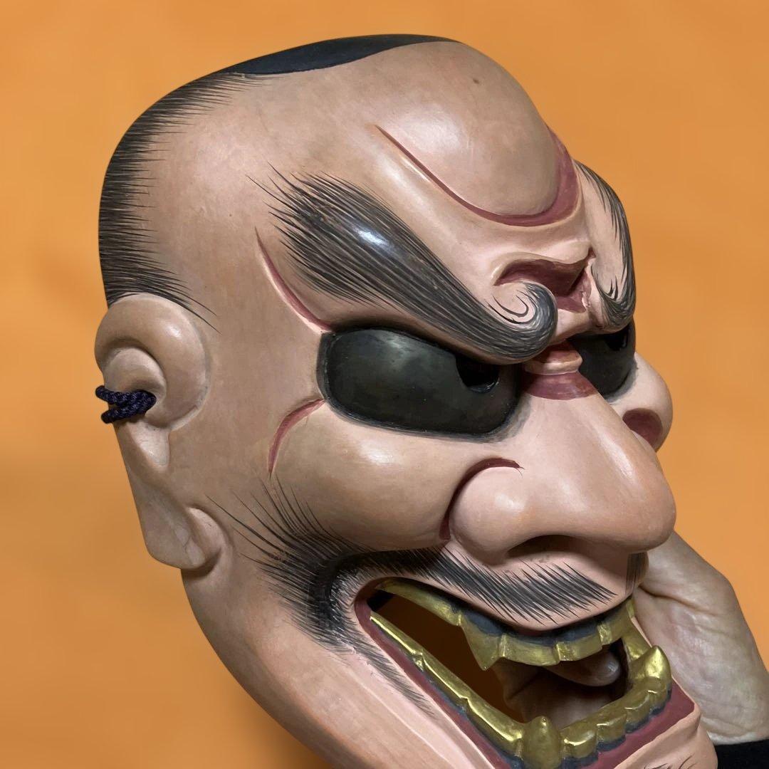 能面　顰　しかみ　木彫り　手彫り　桐箱