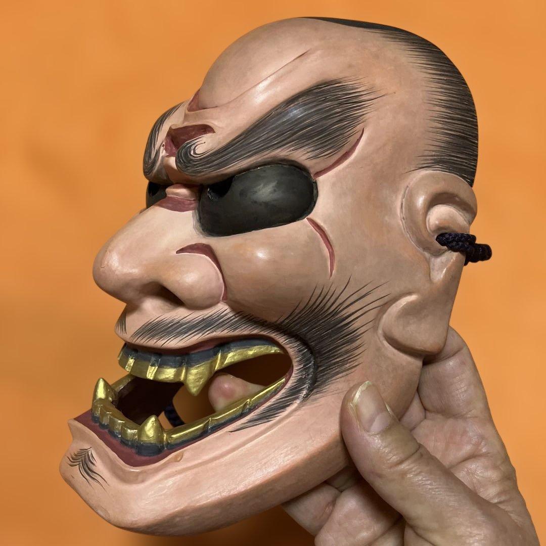 能面　顰　しかみ　木彫り　手彫り　桐箱