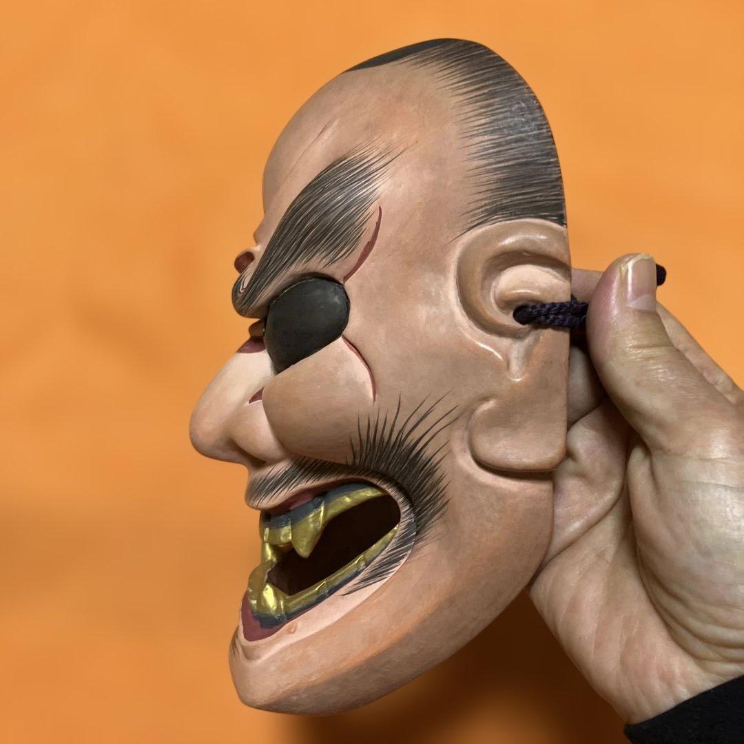 能面　顰　しかみ　木彫り　手彫り　桐箱