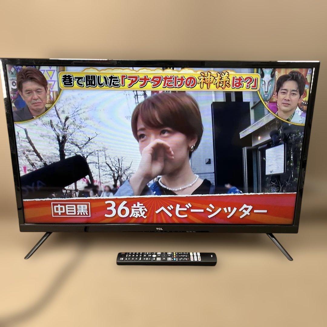 TCL 液晶テレビ 32インチ 2022年製　32S516E