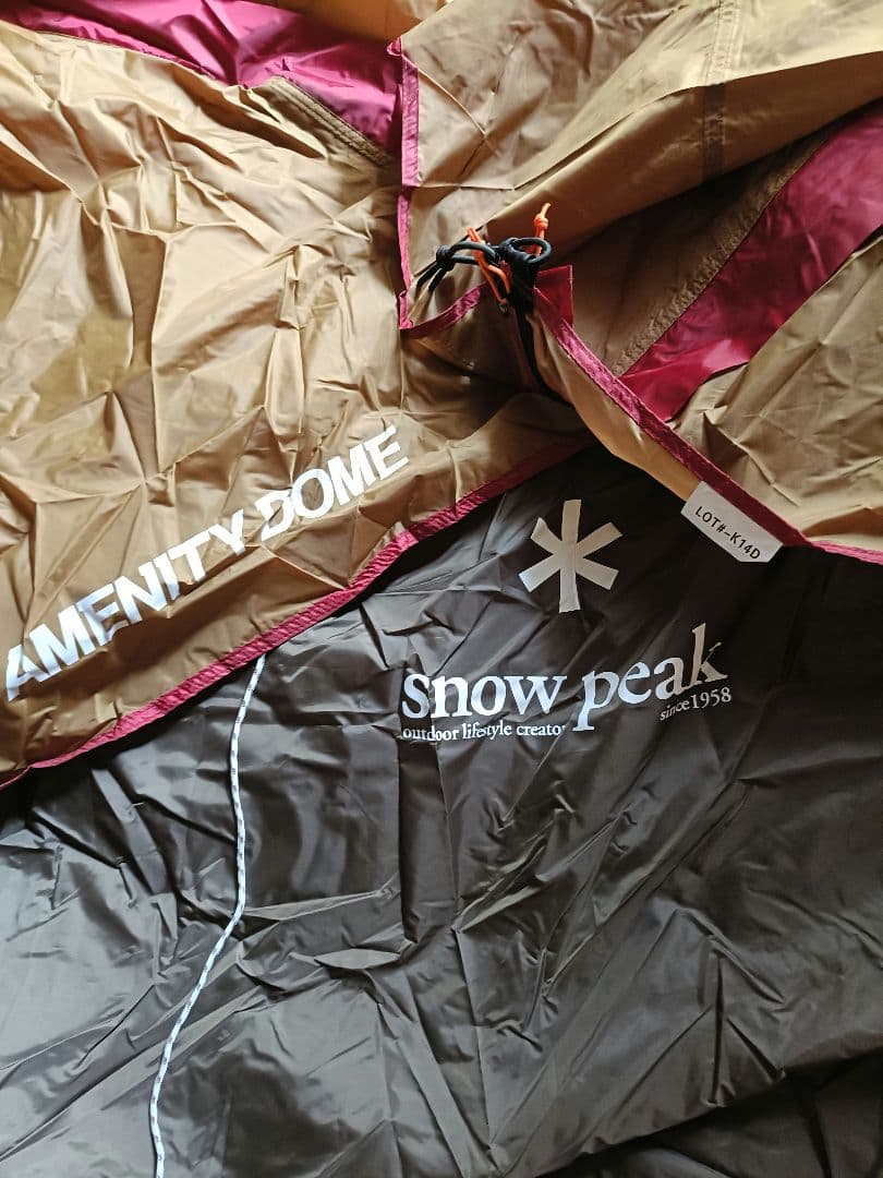  peak アメニティドームm SDE-001 フロアマット