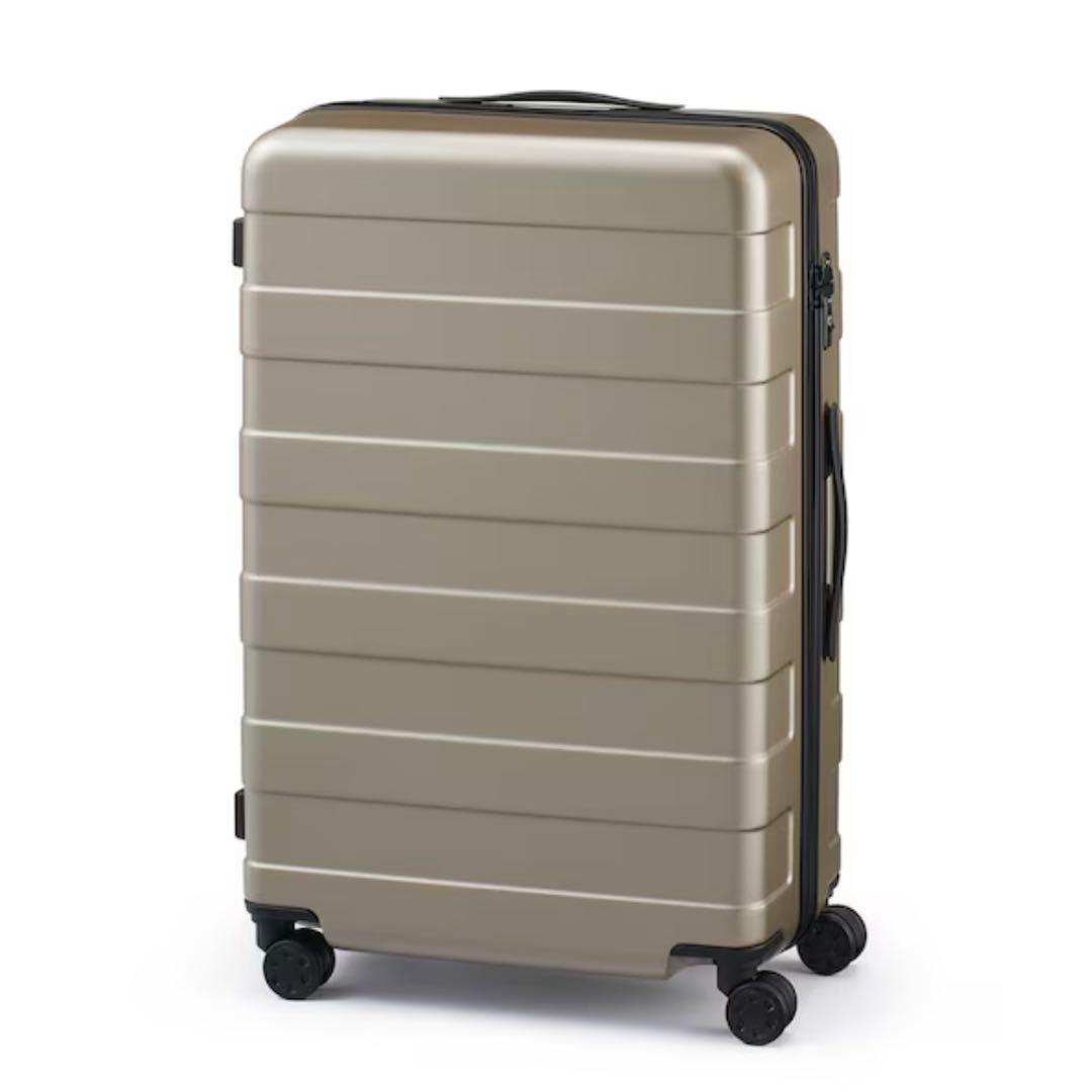 無印良品　バーを自由に調整できるハードキャリーケース　ベージュ