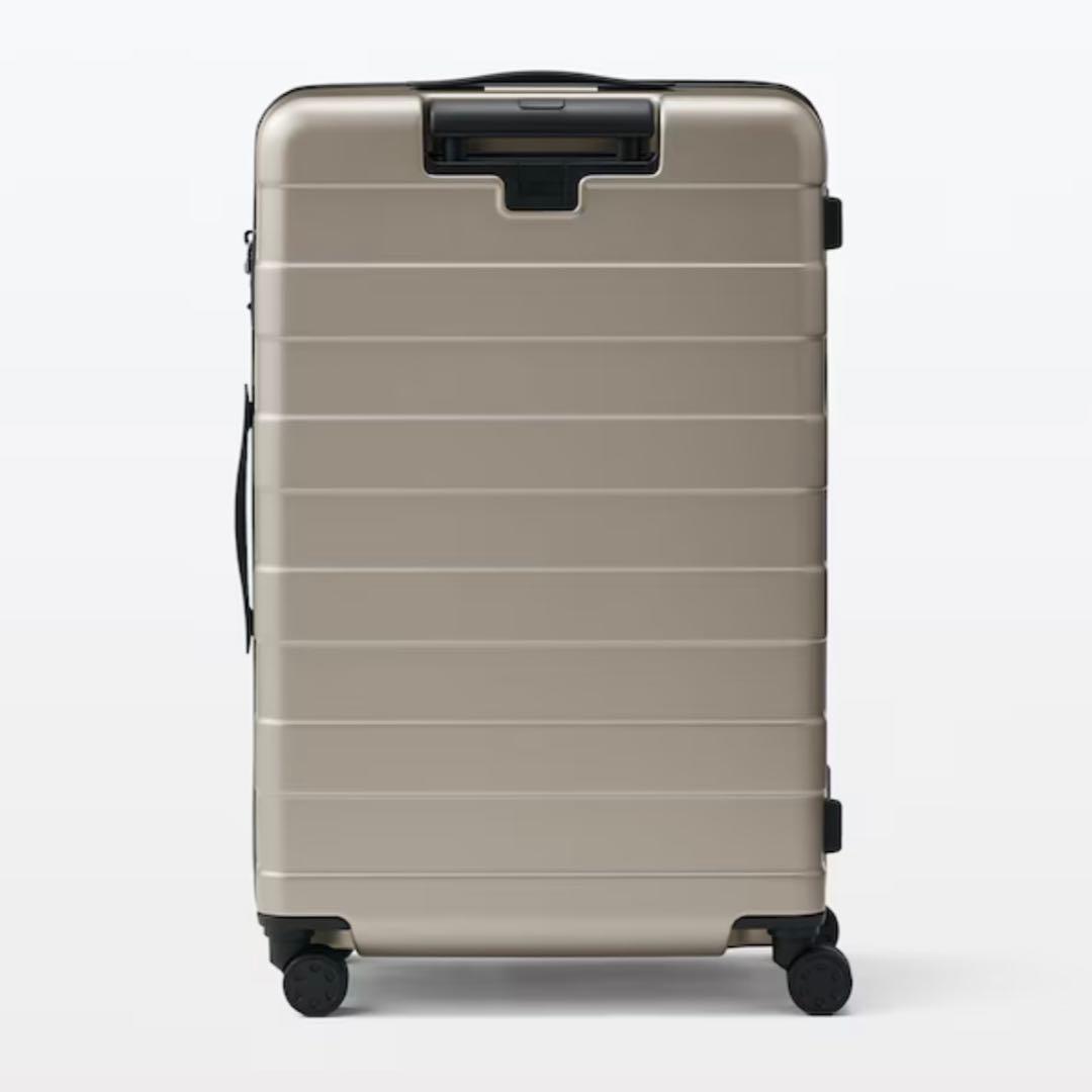 無印良品　バーを自由に調整できるハードキャリーケース　ベージュ