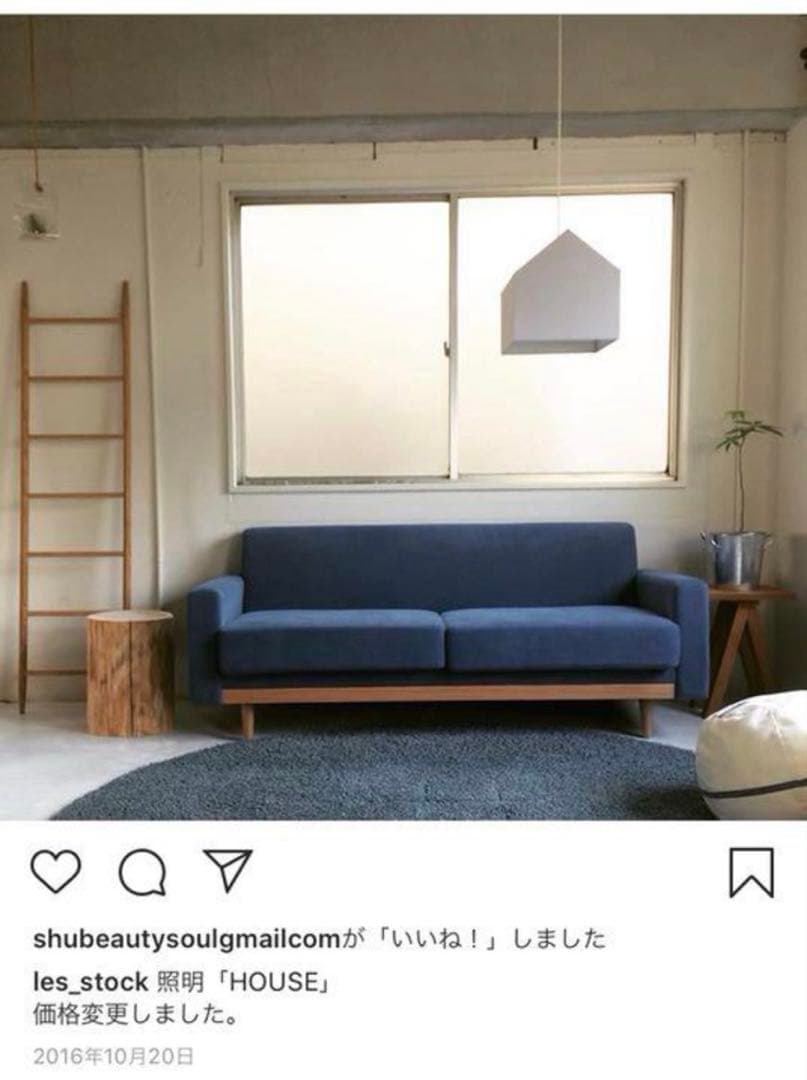 【未】L.E.S（Life Editorial Store）ソファ