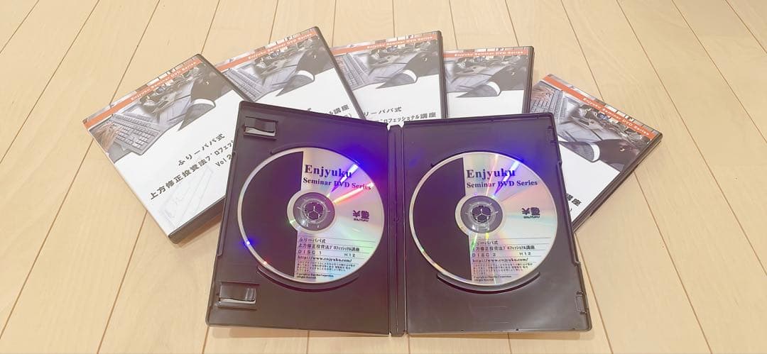 ふりーパパ式 上方修正投資法プロフェッショナル講座