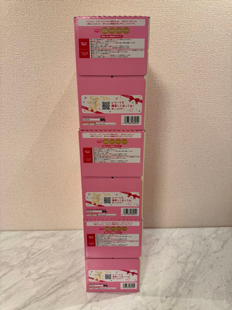 【新品未開封】アイクレオ バランスミルク 800g×6