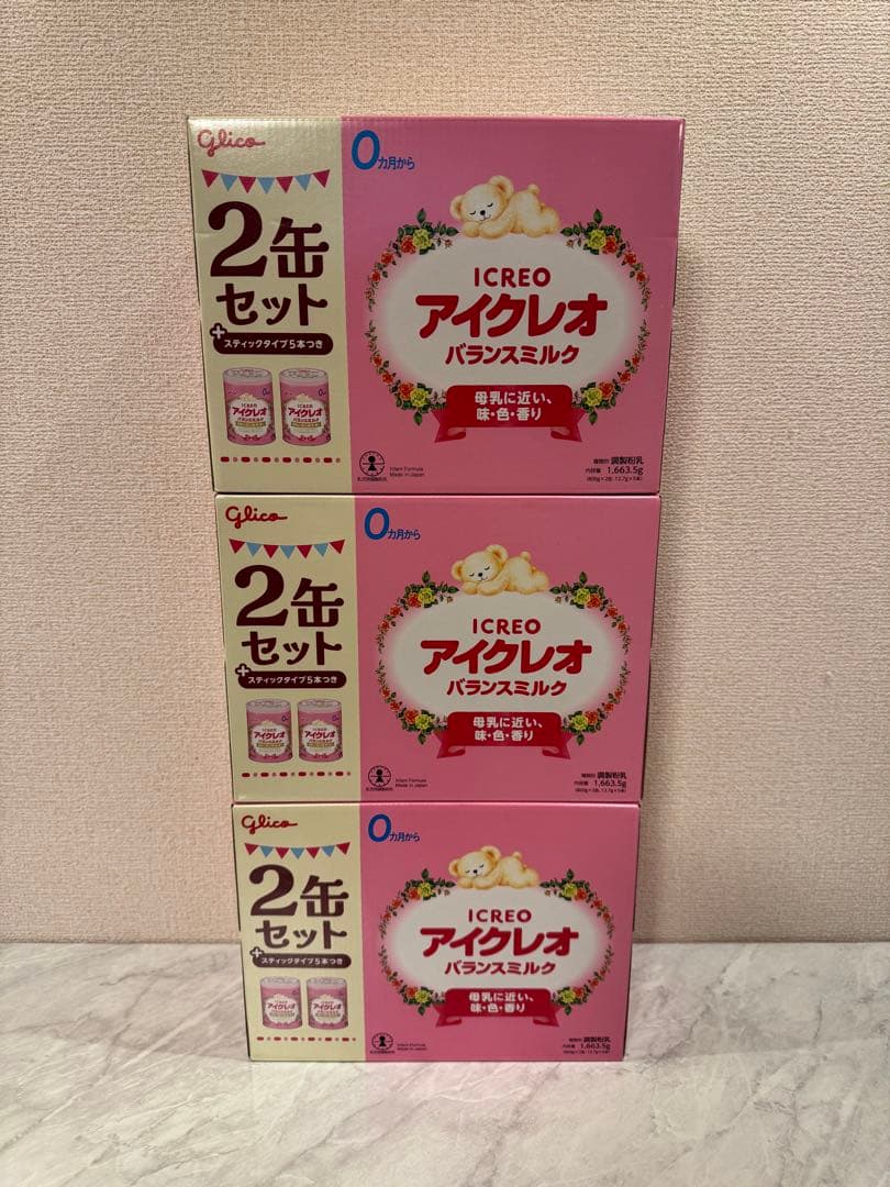 【新品未開封】アイクレオ バランスミルク 800g×6