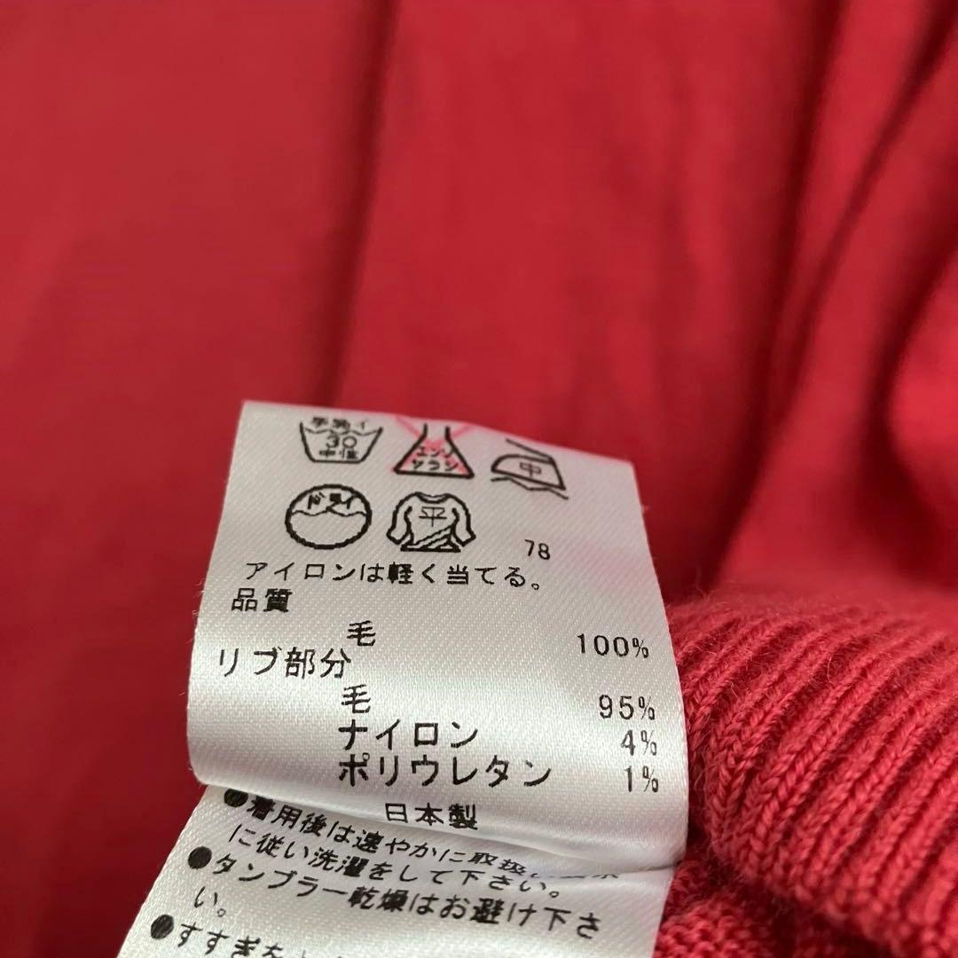 23区GOLF 20th anniversary ウール ニット 2枚セット