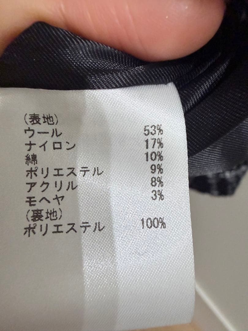 グレース　コンチネンタル フレアスリーブツイードジャケット