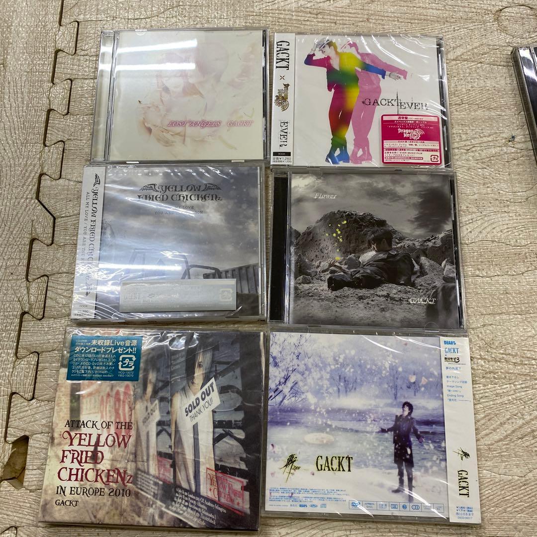 ガクト　cd +dvd ＋グッズ　セット　画像の商品です。