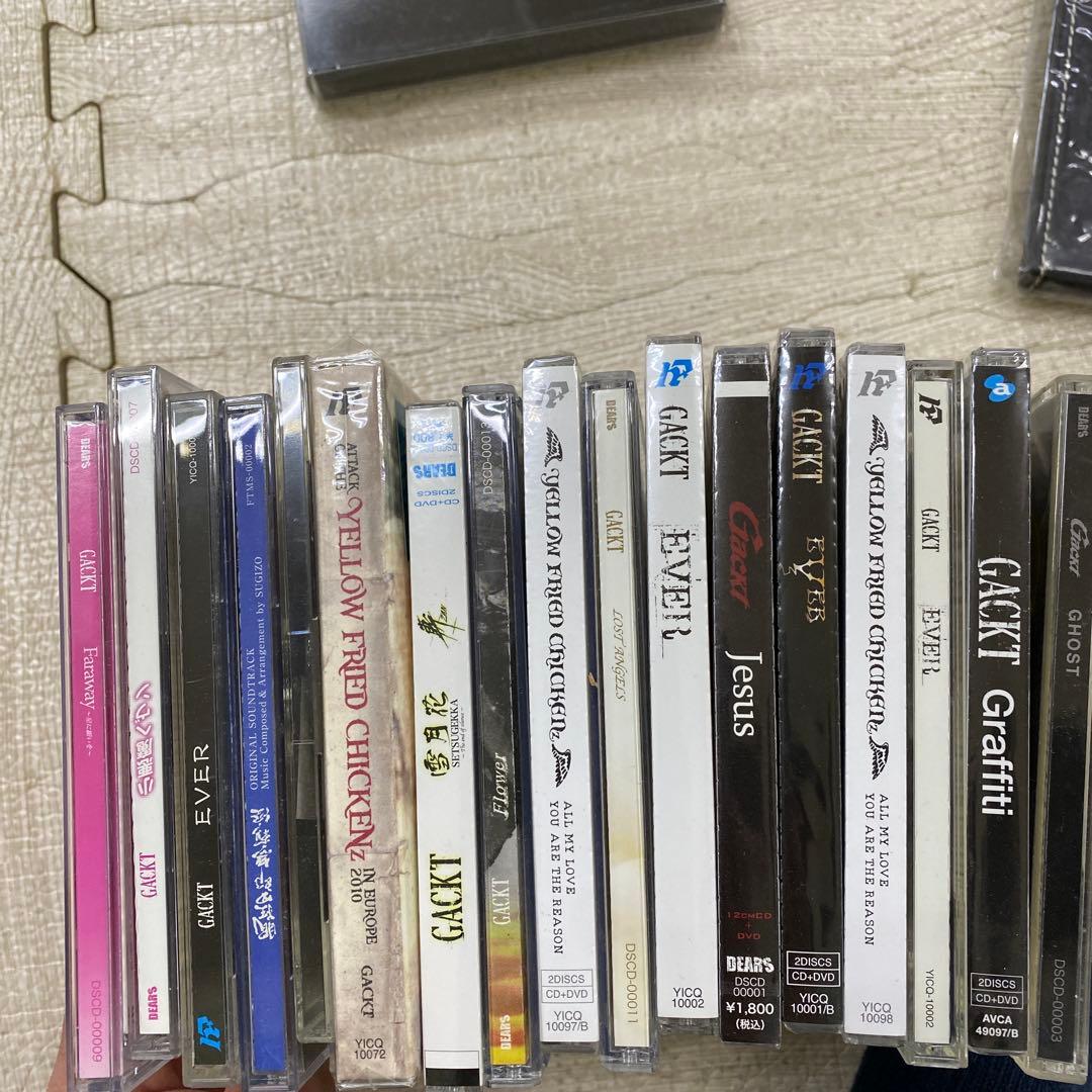 ガクト　cd +dvd ＋グッズ　セット　画像の商品です。