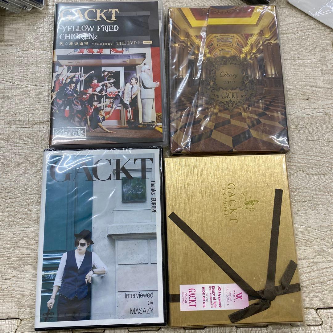ガクト　cd +dvd ＋グッズ　セット　画像の商品です。