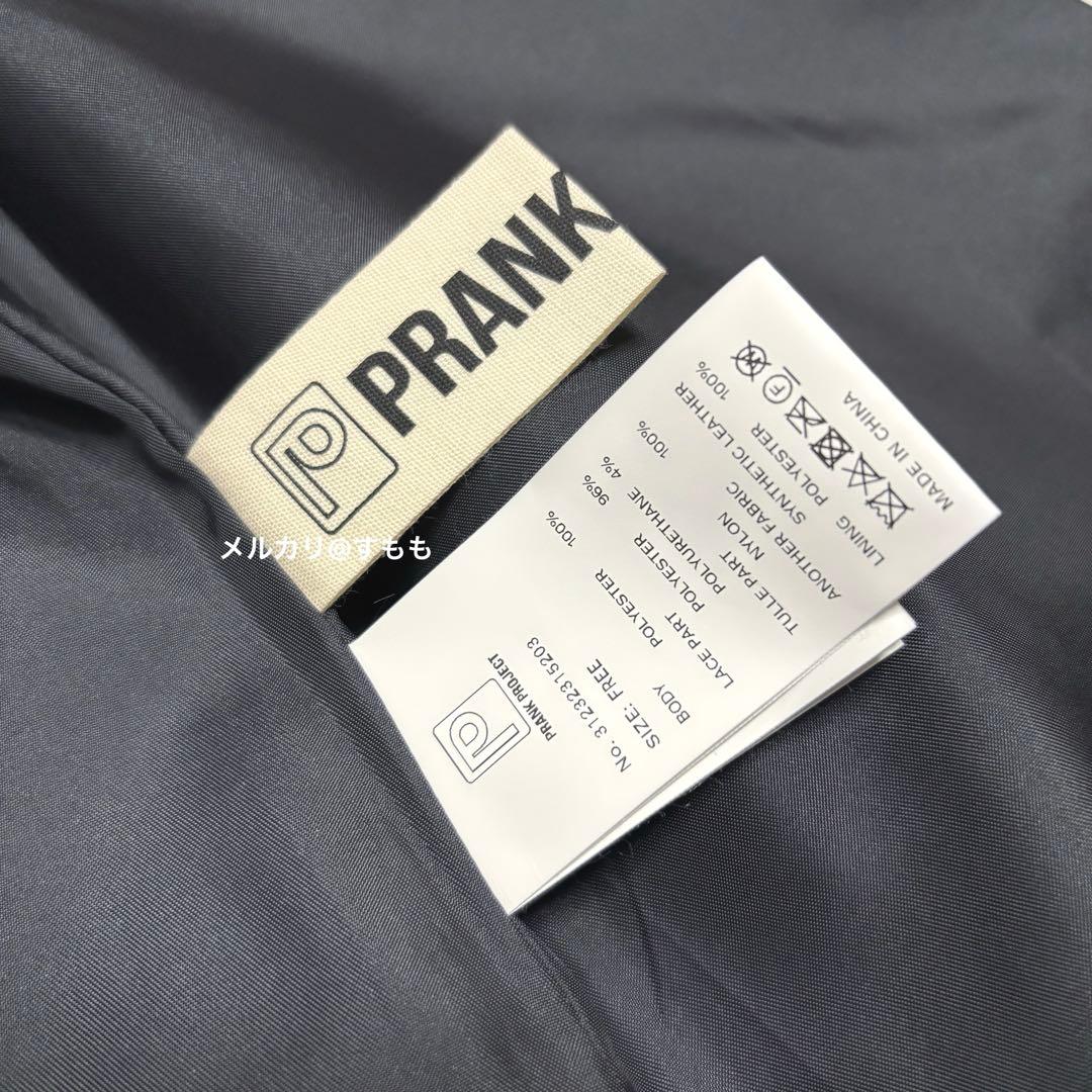 新品タグ付 プランクプロジェクト 23AW レースコンビビスチェ ブラック