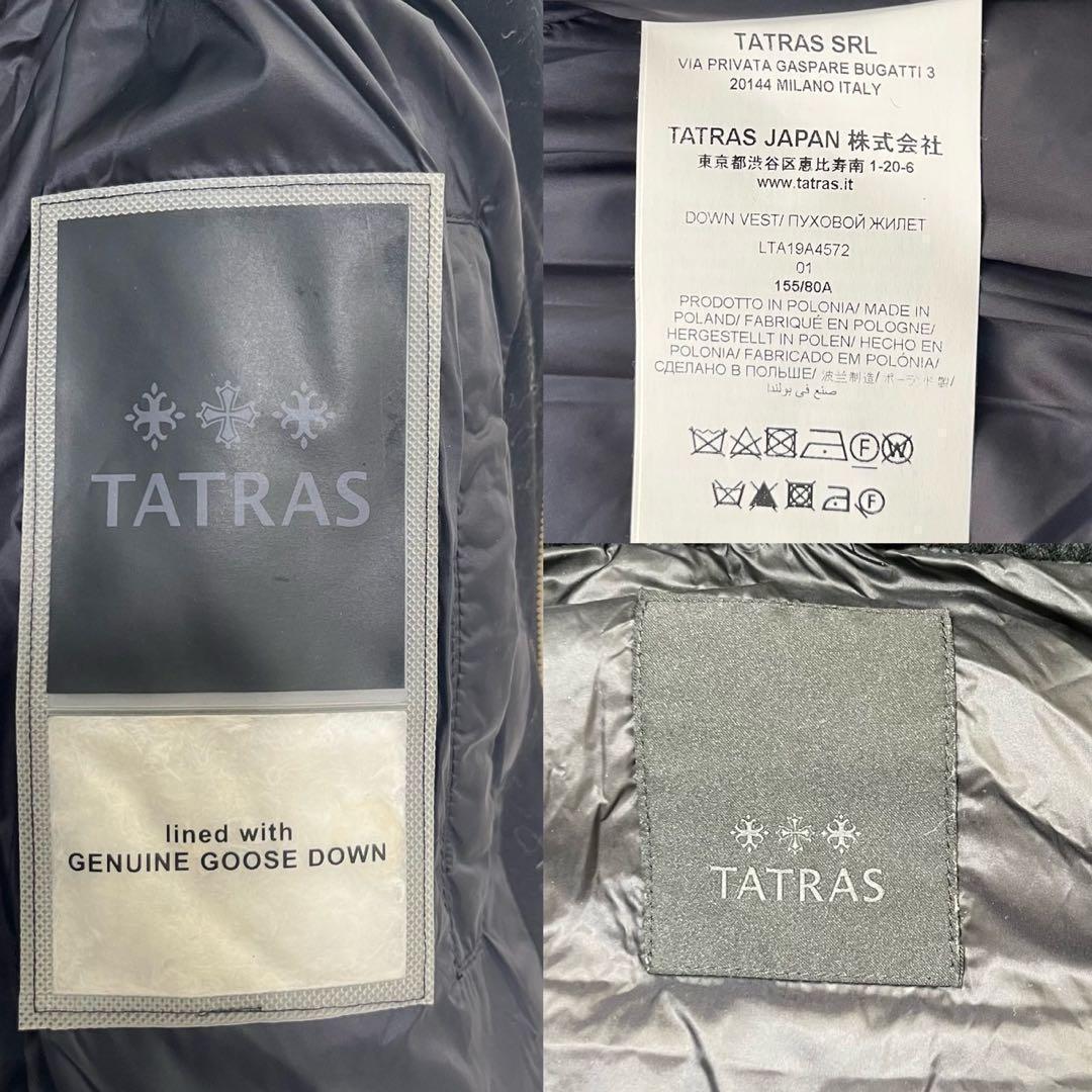 TATRAS タトラス LUSERA ルセラ ダウンベスト フード ファー