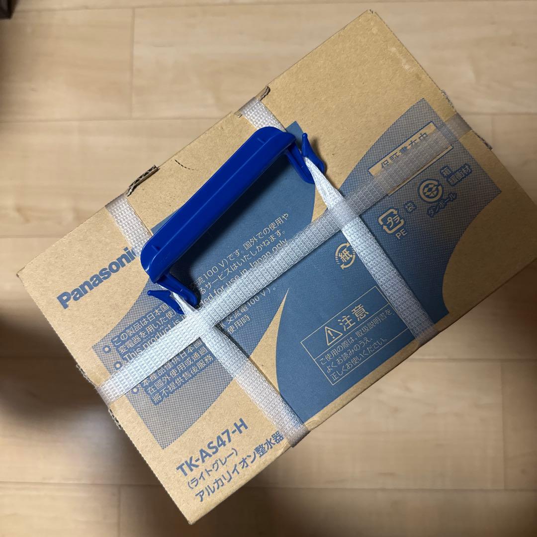 Panasonic TK-AS47-H 新品未開封