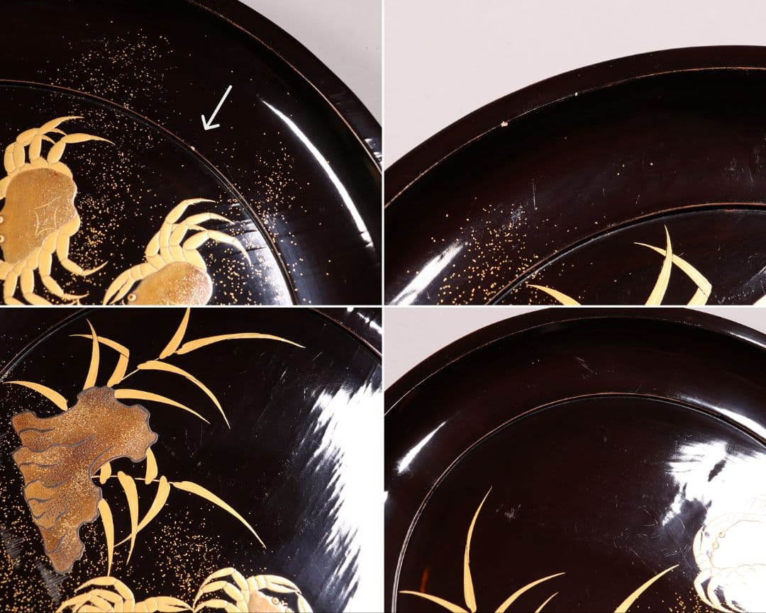 CK91 木製漆器 蟹蘆金蒔絵 黒塗 大徳寺盆 五客 24.5cm 木皿 菓子盆