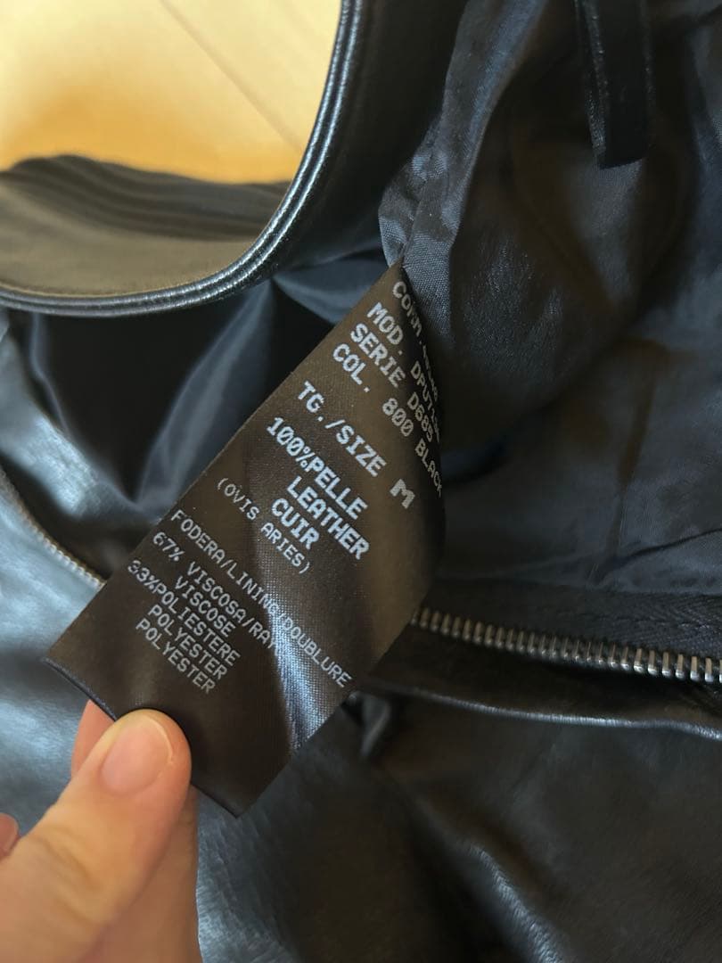 DROMe ドローム　レザーパンツ