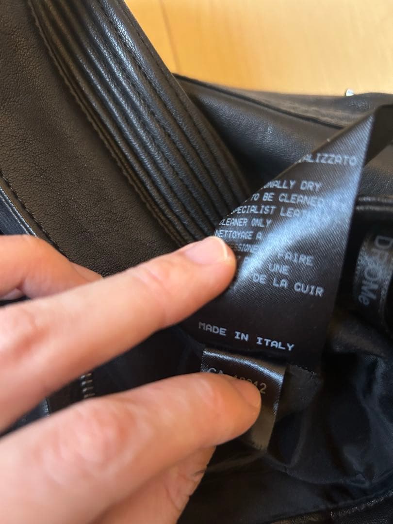 DROMe ドローム　レザーパンツ