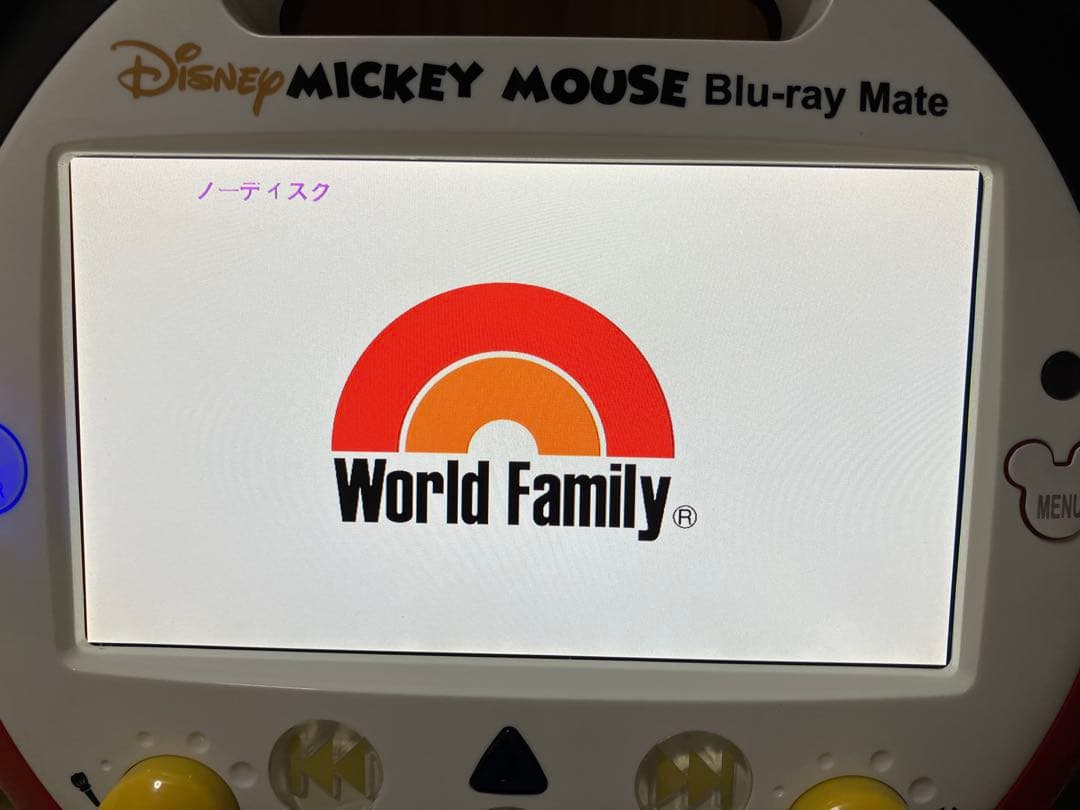 【新品未使用】DWE ディズニー英語システム Blu-ray ミッキーメイト